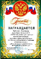 Изображение Изображение