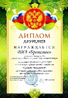 Изображение Изображение