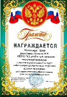 Изображение Изображение