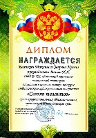 Изображение Изображение