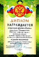 Изображение Изображение