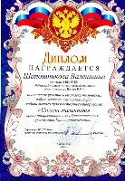 Изображение Изображение