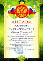 Изображение Изображение