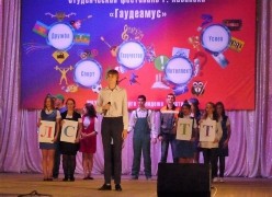 Изображение Изображение