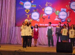 Изображение Изображение