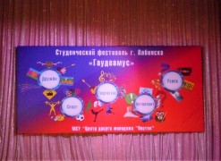 Изображение Изображение