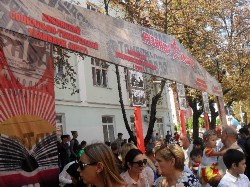 Изображение Изображение