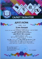 Изображение Изображение