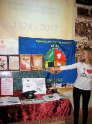 Изображение Изображение