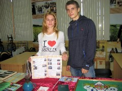 Изображение Изображение