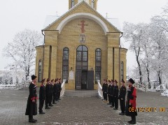 Изображение Изображение