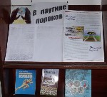 Изображение Изображение